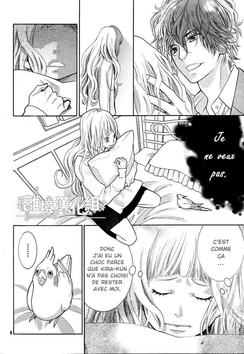 img Kyo no Kira-kun 10